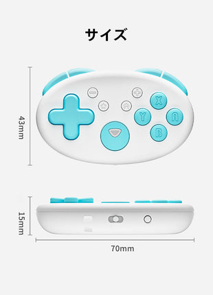 【送料無料】ワイヤレス Switchコントローラー Aolion N5 ゲームパッド Nintendo Switch PC Windows Android iOS用 Bluetooth 有線 PC ゲームコントローラー 6軸ジャイロ/振動/ターボ/ウェイクアップ機能付き ワイヤレス接続 ストラップ 付き