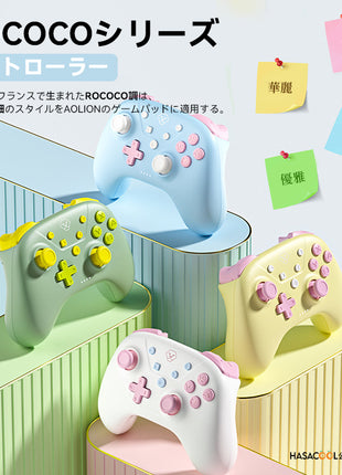 Nintendo Switch Pro用 コントローラー ワイヤレス ゲームパッド Switchコントローラー PC Windows Android iOS用  ROCOCO シリーズ Bluetooth5.3 / 2.4Ghz / Type-Cケーブル  振動 / ターボ / マクロ 多色選択可能
