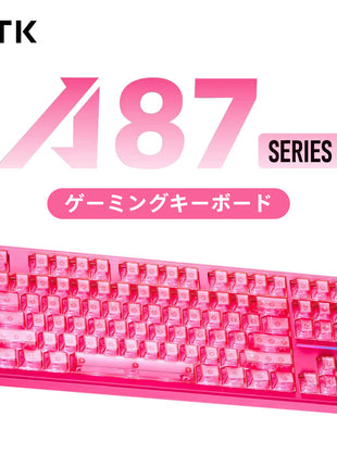 VXE ATK A87 ゲーミングキーボード メカニカルスイッチ 超低遅延 スイッチ ゲーミングキーボード ホットスワップ RGBバックライト 2.4GHz 無線キーボード 充電式 高耐久性 Bluetooth 5.1 RGBバックライトWindows/Mac OS対応 充電式 87キー 仕事PC用 自宅ゲーム用