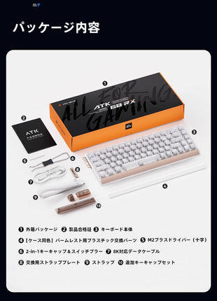 ATK 68RX ゲーミングキーボード ラピッドトリガー マグネティックスイッチ 磁軸 RT キーボード 68キー 着脱式 ストラップ 交換用 キーキャップ付 RT精度 0.005mm 超低遅延 0.08ms 有線対応