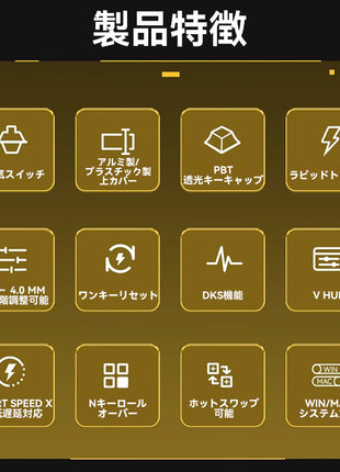 VXE ATK68 ゲーミングキーボード ラピッドトリガー マグネティックスイッチ アルミニウム 超低遅延 磁気スイッチ ゲーミングキーボード ケーブル有線接続 ホットスワップ 磁気式 RGBバックライト Gateron V2 スイッチ ( G版 ) RAESHA V2 スイッチ ( L版 )
