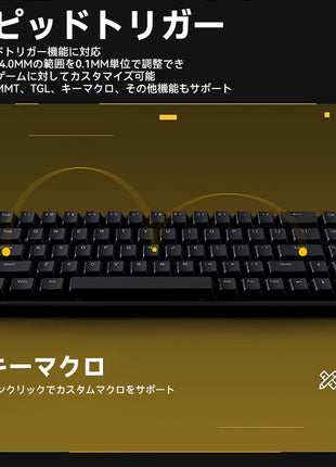 VXE ATK68 ゲーミングキーボード ラピッドトリガー マグネティックスイッチ アルミニウム 超低遅延 磁気スイッチ ゲーミングキーボード ケーブル有線接続 ホットスワップ 磁気式 RGBバックライト Gateron V2 スイッチ ( G版 ) RAESHA V2 スイッチ ( L版 )