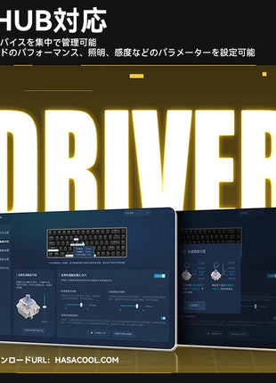VXE ATK68 ゲーミングキーボード ラピッドトリガー マグネティックスイッチ アルミニウム 超低遅延 磁気スイッチ ゲーミングキーボード ケーブル有線接続 ホットスワップ 磁気式 RGBバックライト Gateron V2 スイッチ ( G版 ) RAESHA V2 スイッチ ( L版 )