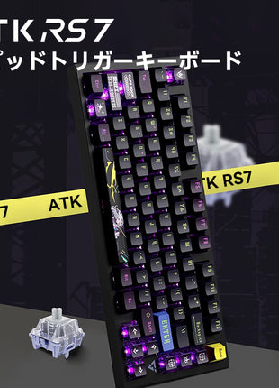 【送料無料】VXE ATK RS7 キーボード ラピッドトリガー マグネティックスイッチ RGB アルミニウム 超低遅延 磁気スイッチ ゲーミングキーボード ケーブル有線接続 ホットスワップ 磁気式 RGBバックライト Gateron スイッチ 8K ポーリングレート 0.3ms 低遅延 磁玉軸