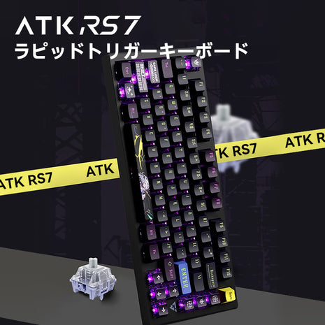 【送料無料】VXE ATK RS7 キーボード ラピッドトリガー マグネティックスイッチ RGB アルミニウム 超低遅延 磁気スイッチ ゲーミングキーボード ケーブル有線接続 ホットスワップ 磁気式 RGBバックライト Gateron スイッチ 8K ポーリングレート 0.3ms 低遅延 磁玉軸