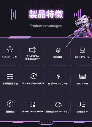【送料無料】VXE ATK RS7 キーボード ラピッドトリガー マグネティックスイッチ RGB アルミニウム 超低遅延 磁気スイッチ ゲーミングキーボード ケーブル有線接続 ホットスワップ 磁気式 RGBバックライト Gateron スイッチ 8K ポーリングレート 0.3ms 低遅延 磁玉軸