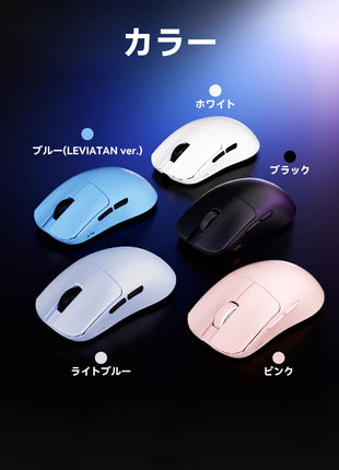 ATK F1 V2 Extreme ゲーミングマウス ワイヤレス 無線 超軽量 38グラム PAW3950Ultra Nordic54H20 2.4Ghz/TYPE-C接続 バッテリー200mAh 2色選択可能 ワイヤレス/有線8K対応 （全シリーズ8Kレシーバー付き）送料無料