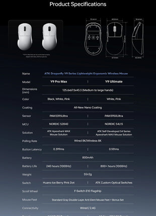 ATK Y9シリーズ ゲーミングマウス ワイヤレス ATK Y9 Pro Max / Y9 Ultimate 軽量ワイヤレスマウス 無線 超軽量 53グラム PAW3950Ultra Nordic54L15 BlueTooth5.0/2.4Ghz/USB-C接続 バッテリー800mAh 3色選択可能 8KHz対応可