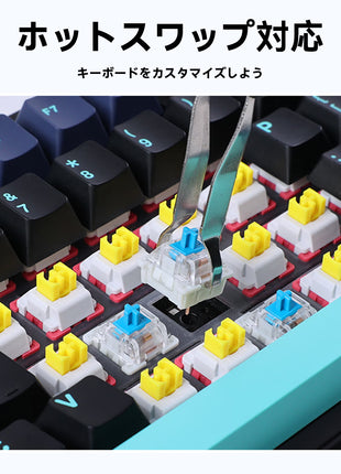 AULA F75 ゲーミングキーボード メカニカルキーボード ガスケット 80キー 無衝突コンパクト Bluetooth5.0/2.4Ghz/Type-C 5層パッド＆ノブ付き ホットスワップ可能 EVA吸音PCB リズム RGBバックライト 潤滑衛星 プログラム可能 充電式バッテリー 送料無料