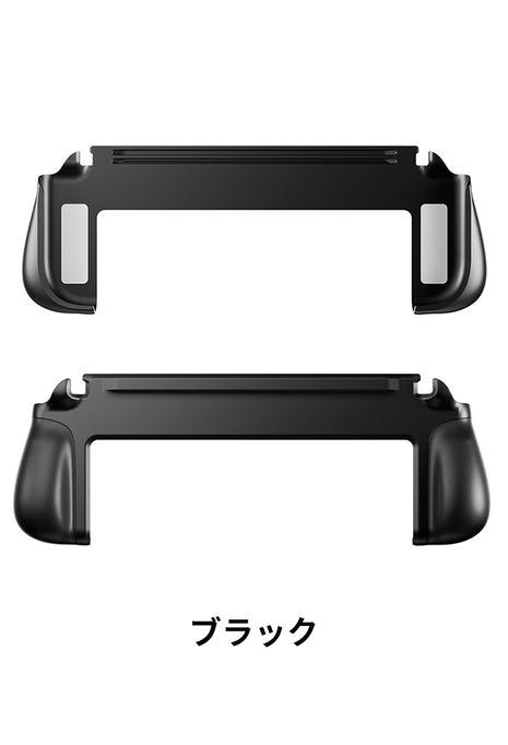 【NS2対応グリップ】Switch2用 一体型 グリップ 握りやすい 滑り止め 加工付き 握りやすい設計 持ち運び便利 人間工学設計 スイッチ2 ゲーム用 コントローラー 補助グリップ 人間工学 握り心地快適 ゲームプレイ向け アクセサリー
