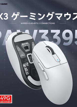 Attack Shark X3 ゲーミングマウス ワイヤレス 無線 超軽量 49グラム PAW3395 kailhチップ 2.4Ghz/USB-C/BlueTooth5.2 接続 バッテリー最大65時間持続 4色選択可能