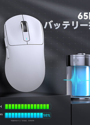 Attack Shark X3 ゲーミングマウス ワイヤレス 無線 超軽量 49グラム PAW3395 kailhチップ 2.4Ghz/USB-C/BlueTooth5.2 接続 バッテリー最大65時間持続 4色選択可能