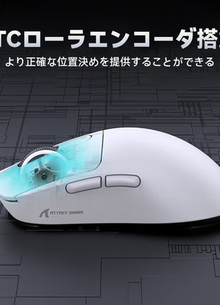 Attack Shark X3 ゲーミングマウス ワイヤレス 無線 超軽量 49グラム PAW3395 kailhチップ 2.4Ghz/USB-C/BlueTooth5.2 接続 バッテリー最大65時間持続 4色選択可能