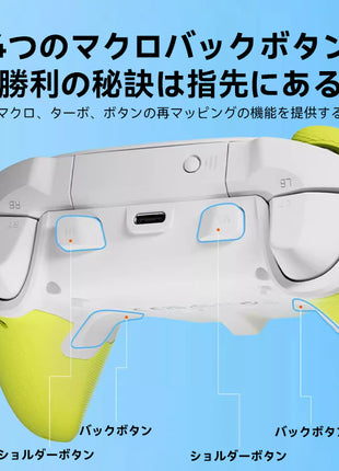 BIGBIG WON Rainbow 2 SE ワイヤレス Switch コントローラー Nintendo Switch PC Windows Android iOS用 Bluetooth 無線 PC ゲームコントローラー 6軸ジャイロ/振動/ターボ ワイヤレス接続 コントローラー　三つ高さジョイスティック付き
