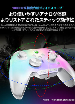 BIGBIG WON Rainbow 3 コントローラー ゲームパッド 静電容量式ジョイスティック 2000Hzポーリングレート 機械ボタン カスタムRGBライト 6軸ジャイロセンサー 切り替え可能なホール効果 クイックトリガー 3.5mmオーディオ 有線 無線接続 PC / Switch2 / iOS / Android 対応