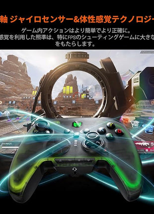 BIGBIG WON Rainbow 2 Pro ワイヤレスコントローラー Switchコントローラー Nintendo Switch PC Windows Android iOS用 Bluetooth 有線 PC ゲームコントローラー 6軸ジャイロ/振動/ターボ/ウェイクアップ機能付き レインボー2プロ