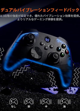 BIGBIG WON Rainbow 2 Pro ワイヤレスコントローラー Switchコントローラー Nintendo Switch PC Windows Android iOS用 Bluetooth 有線 PC ゲームコントローラー 6軸ジャイロ/振動/ターボ/ウェイクアップ機能付き レインボー2プロ