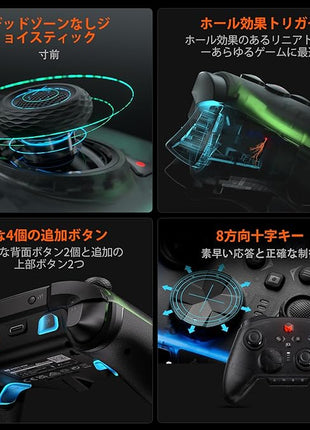 BIGBIG WON Rainbow 2 Pro ワイヤレスコントローラー Switchコントローラー Nintendo Switch PC Windows Android iOS用 Bluetooth 有線 PC ゲームコントローラー 6軸ジャイロ/振動/ターボ/ウェイクアップ機能付き レインボー2プロ