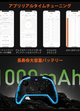 BIGBIG WON Rainbow 2 Pro ワイヤレスコントローラー Switchコントローラー Nintendo Switch PC Windows Android iOS用 Bluetooth 有線 PC ゲームコントローラー 6軸ジャイロ/振動/ターボ/ウェイクアップ機能付き レインボー2プロ