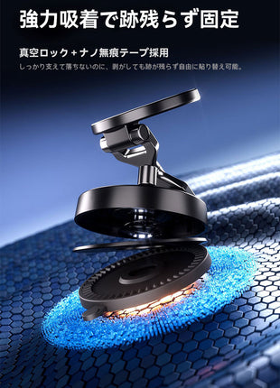 【送料無料】 BlackShark 車載スマホホルダー マグネット 磁吸式 車載ホルダー 携帯スタンド スタンド スマートフォン ホルダー ユニバーサル 携帯電話 超強磁力 収納 スマホ ホルダー 360°調整可能 真空吸盤 MagSafe対応 卓上 展示台座