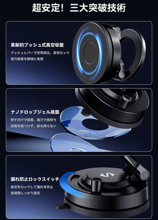 【送料無料】 BlackShark 車載スマホホルダー マグネット 磁吸式 車載ホルダー 携帯スタンド スタンド スマートフォン ホルダー ユニバーサル 携帯電話 超強磁力 収納 スマホ ホルダー 360°調整可能 真空吸盤 MagSafe対応 卓上 展示台座