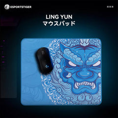 Collection image for: EsportsTiger