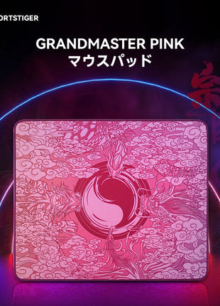 【送料無料】EsportsTiger マウスパッド GRANDMASTER PINK ゲーミングマウスパッド  ステッチエッジ ゴムベース コントロールに最適化 Lサイズ 縦 400mm x 横 480mm (HF18)