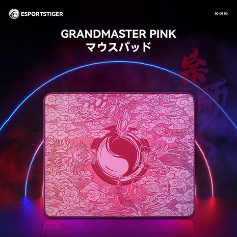 【送料無料】EsportsTiger マウスパッド GRANDMASTER PINK ゲーミングマウスパッド  ステッチエッジ ゴムベース コントロールに最適化 Lサイズ 縦 400mm x 横 480mm (HF18)
