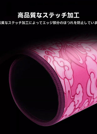 【送料無料】EsportsTiger マウスパッド GRANDMASTER PINK ゲーミングマウスパッド  ステッチエッジ ゴムベース コントロールに最適化 Lサイズ 縦 400mm x 横 480mm (HF18)