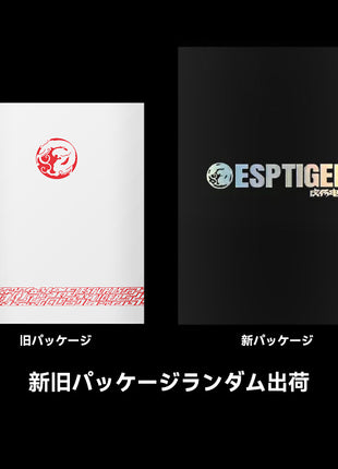 【送料無料】EsportsTiger マウスソール Razer Viper Ultimate用 ICE PTFE製 ホワイト ゲーミングマウス 滑り強化 1セット入り ロジクール マウスフィート (HC16)
