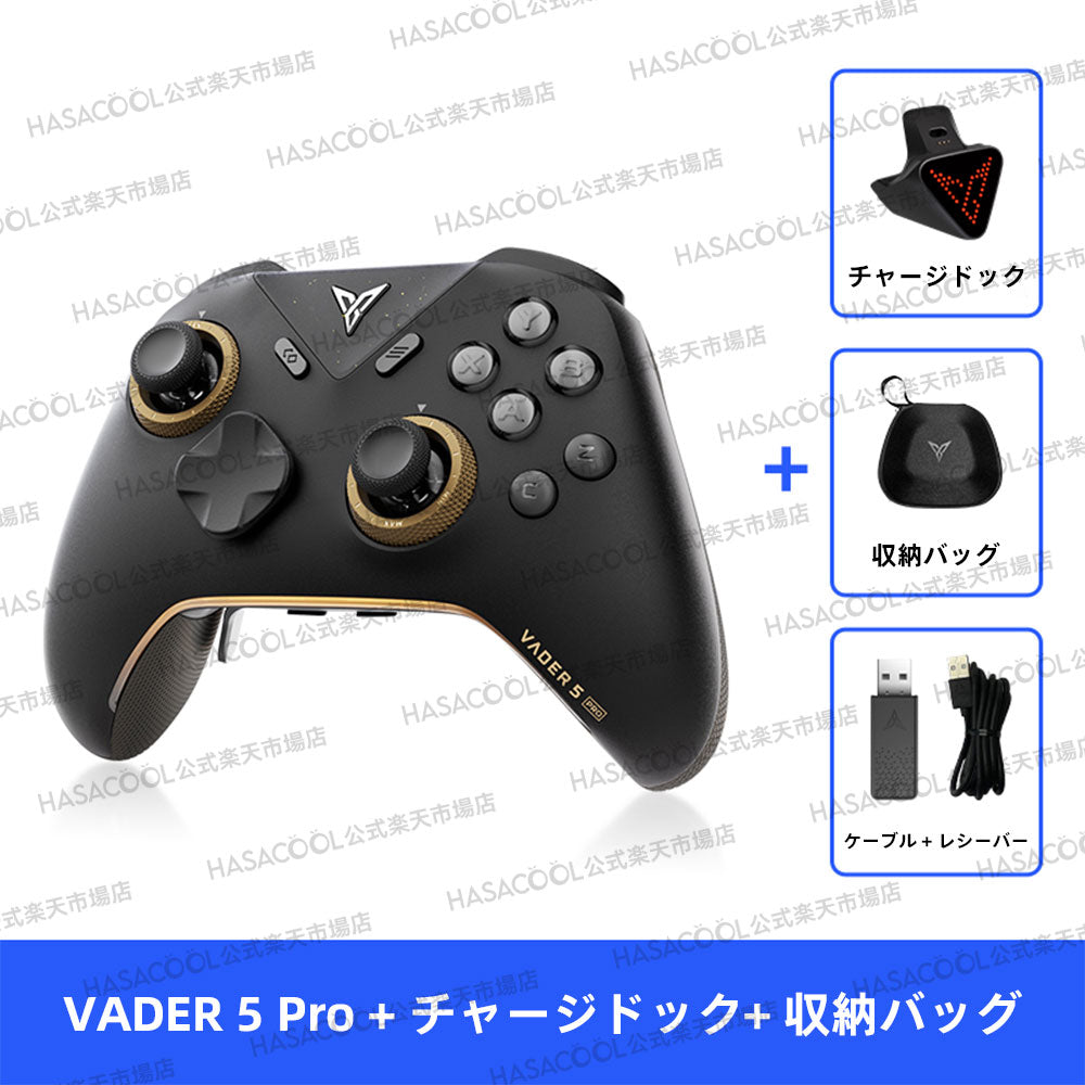 FLYDIGI_controller_vader5pro_8
