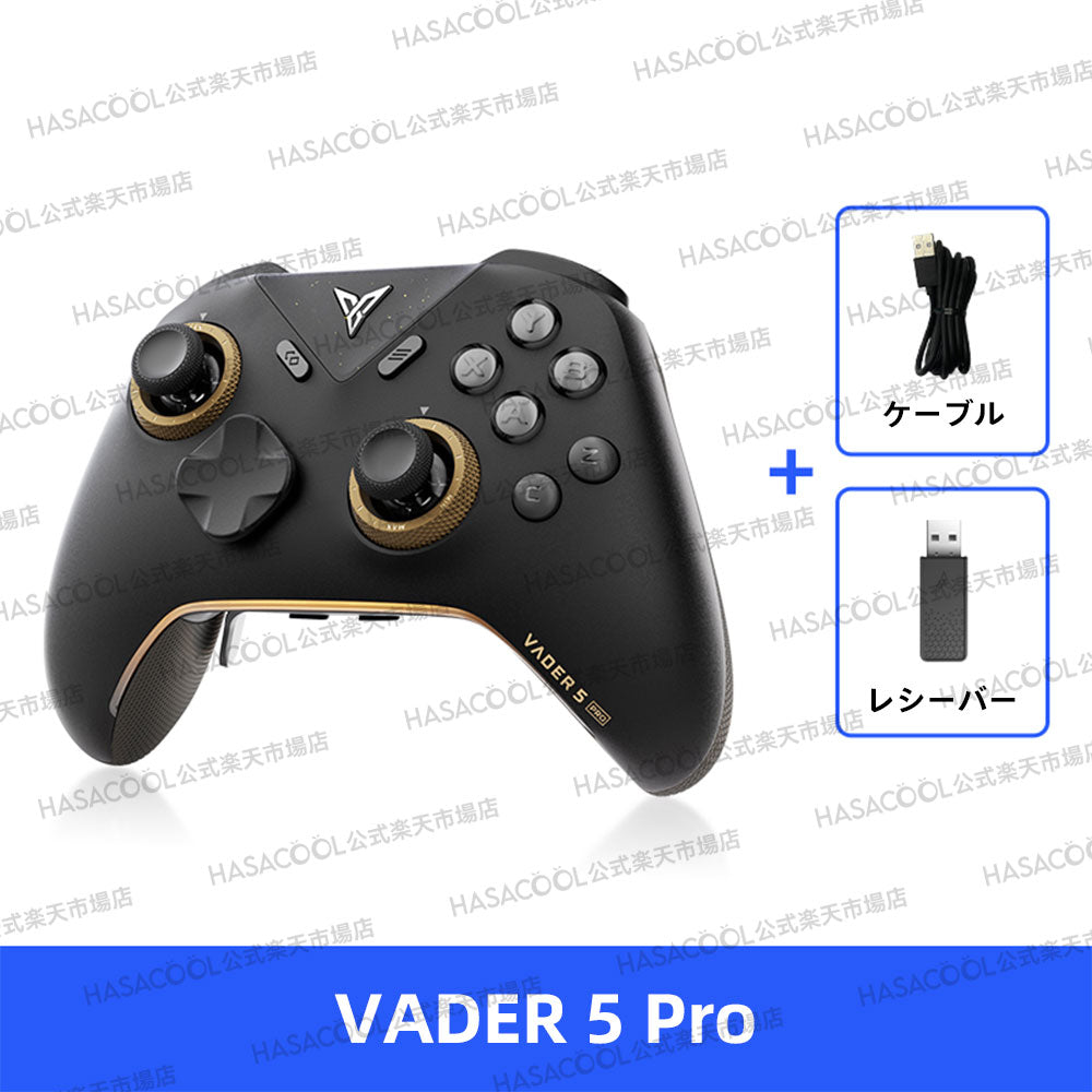 FLYDIGI VADER 5 Pro コントローラー ベイダー5プロ Nintendo Switch 2
