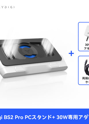 FLYDIGI BS2 ノートパソコン 冷却スタンド 冷却パッド 冷却台 風圧 クローズドループ ターボファン (最大 3000RPM) デュアルノイズリダクション インテリジェント温度制御 3角度調節可能 RGB 幅広い互換性 強力風圧 静音 ゲーム 揺れない