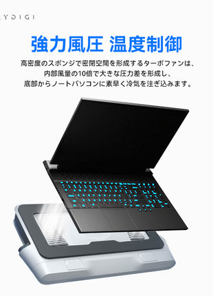 FLYDIGI BS2 ノートパソコン 冷却スタンド 冷却パッド 冷却台 風圧 クローズドループ ターボファン (最大 3000RPM) デュアルノイズリダクション インテリジェント温度制御 3角度調節可能 RGB 幅広い互換性 強力風圧 静音 ゲーム 揺れない