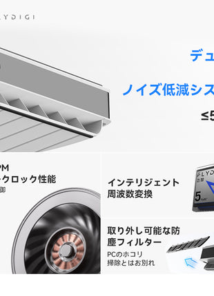 FLYDIGI BS2 ノートパソコン 冷却スタンド 冷却パッド 冷却台 風圧 クローズドループ ターボファン (最大 3000RPM) デュアルノイズリダクション インテリジェント温度制御 3角度調節可能 RGB 幅広い互換性 強力風圧 静音 ゲーム 揺れない