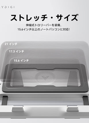 FLYDIGI BS2 ノートパソコン 冷却スタンド 冷却パッド 冷却台 風圧 クローズドループ ターボファン (最大 3000RPM) デュアルノイズリダクション インテリジェント温度制御 3角度調節可能 RGB 幅広い互換性 強力風圧 静音 ゲーム 揺れない