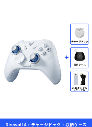 FLYDIGI Direwolf 4 ワイヤレス Switchコントローラー Nintendo Switch PC Windows Android iOS用 Bluetooth PC ゲームコントローラー カスタマイズ 6軸ジャイロ/振動/ターボ/ウェイクアップ機能付き ホール効果 トリガー PC用ゲームパッド