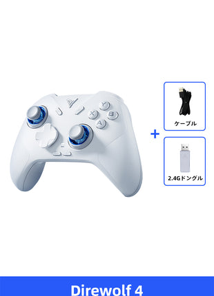 FLYDIGI Direwolf 4 ワイヤレス Switchコントローラー Nintendo Switch PC Windows Android iOS用 Bluetooth PC ゲームコントローラー カスタマイズ 6軸ジャイロ/振動/ターボ/ウェイクアップ機能付き ホール効果 トリガー PC用ゲームパッド