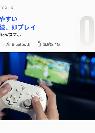 FLYDIGI DUNE FOX ワイヤレス Switch コントローラー Nintendo Switch PC Windows Android iOS用 Bluetooth 有線 無線 PC ゲームコントローラー 振動 / ターボ 機能 ワイヤレス接続 コントローラー ホール効果スティック ホール効果トリガー