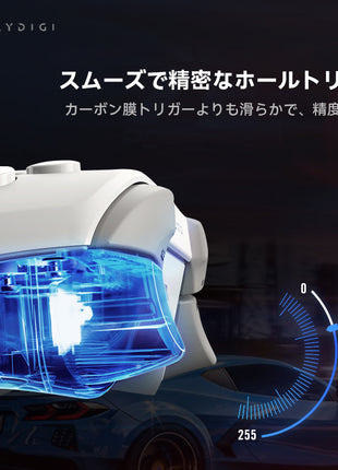 FLYDIGI DUNE FOX ワイヤレス Switch コントローラー Nintendo Switch PC Windows Android iOS用 Bluetooth 有線 無線 PC ゲームコントローラー 振動 / ターボ 機能 ワイヤレス接続 コントローラー ホール効果スティック ホール効果トリガー