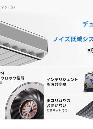 FLYDIGI BS1 ノートパソコン 冷却スタンド 冷却パッド 冷却台 風圧 クローズドループ ターボファン (最大 3000RPM) デュアルノイズリダクション インテリジェント温度制御 3角度調節可能 RGB 幅広い互換性 強力風圧 静音 ゲーム 揺れない