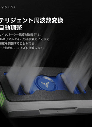 FLYDIGI BS1 ノートパソコン 冷却スタンド 冷却パッド 冷却台 風圧 クローズドループ ターボファン (最大 3000RPM) デュアルノイズリダクション インテリジェント温度制御 3角度調節可能 RGB 幅広い互換性 強力風圧 静音 ゲーム 揺れない