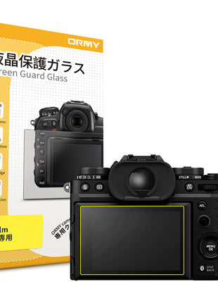 【 0.3mm強化ガラス 】 ORMY 液晶保護ガラス 液晶保護プロテクター デジタルカメラ FUJIFILM X-T5 専用 液晶保護フィルム 液晶ガード 【 超薄/高鮮明 / 硬度9H / ラウンドエッジ加工/高透過率/指紋防止/気泡無し 】