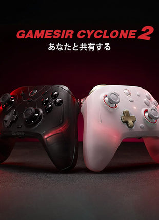 GameSir Cyclone2 PC コントローラー PC/Switch/iOS/Android 用 Mag-Res TMR スティック 1000Hz レポート レート ホール & マイクロ 2-in-1 トリガー RGB照明 充電ドック付き