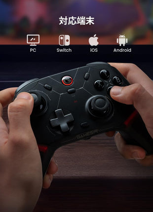 GameSir Cyclone2 PC コントローラー PC/Switch/iOS/Android 用 Mag-Res TMR スティック 1000Hz レポート レート ホール & マイクロ 2-in-1 トリガー RGB照明 充電ドック付き
