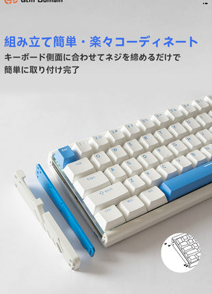 【ATK RS6 / RS6 Ultra 対応】RS6キーボード専用 サイドパネル カスタム プレート パーツ 軽量 取り付け簡単 ストラップ取付対応 DIYカスタマイズ FPSゲーミング向け アクセサリ装着可能