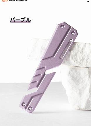【ATK RS6 / RS6 Ultra 対応】RS6キーボード専用 サイドパネル カスタム プレート パーツ 軽量 取り付け簡単 ストラップ取付対応 DIYカスタマイズ FPSゲーミング向け アクセサリ装着可能