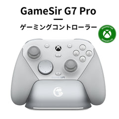 Collection image for: GAMESIR