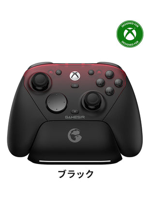 【3日以内発送】GameSir G7 Pro ゲ一ムコントロ一ラ一 コントローラー ワイヤレス  プロコン PCコントローラー Switch / PC / Steam / IOS / Android 全対応 ホール効果ジョイスティック ホール効果トリガー スリーモード接続 リニアトリガー 1000Hz