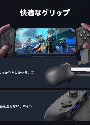 GameSir G8 plus コントローラー ワイヤレス プロコン PCコントローラー iPad Switch / PC / Steam / IOS13.0 / Android 全対応 ホール効果ジョイスティック スリーモード接続 リニアトリガー 1000mAh 500Hz 送料無料